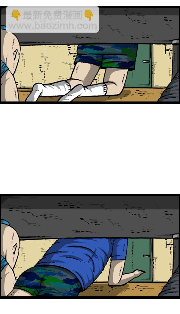 最快更新的心靈的聲音 - [第945話] 你舊牀下的小東西2 - 6