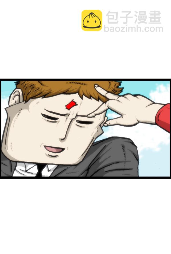 最快更新的心靈的聲音 - [第947話] 腳(1/2) - 6