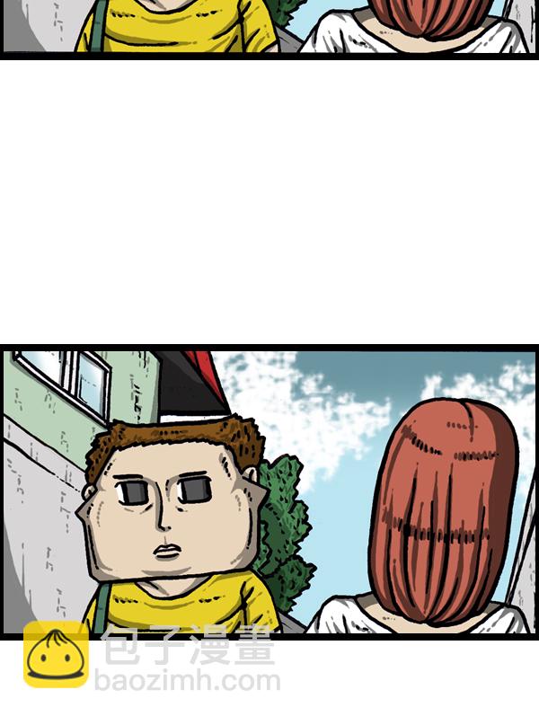 最快更新的心靈的聲音 - [第953話] 塗鴉 - 1