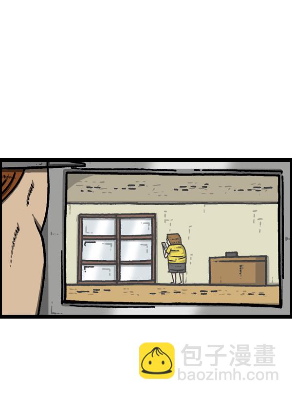 最快更新的心靈的聲音 - [第963話] 哎！別拍！ - 6