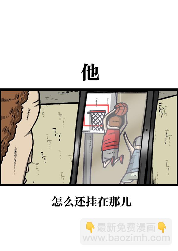 最快更新的心靈的聲音 - [第965話] 微型摺紙 - 1