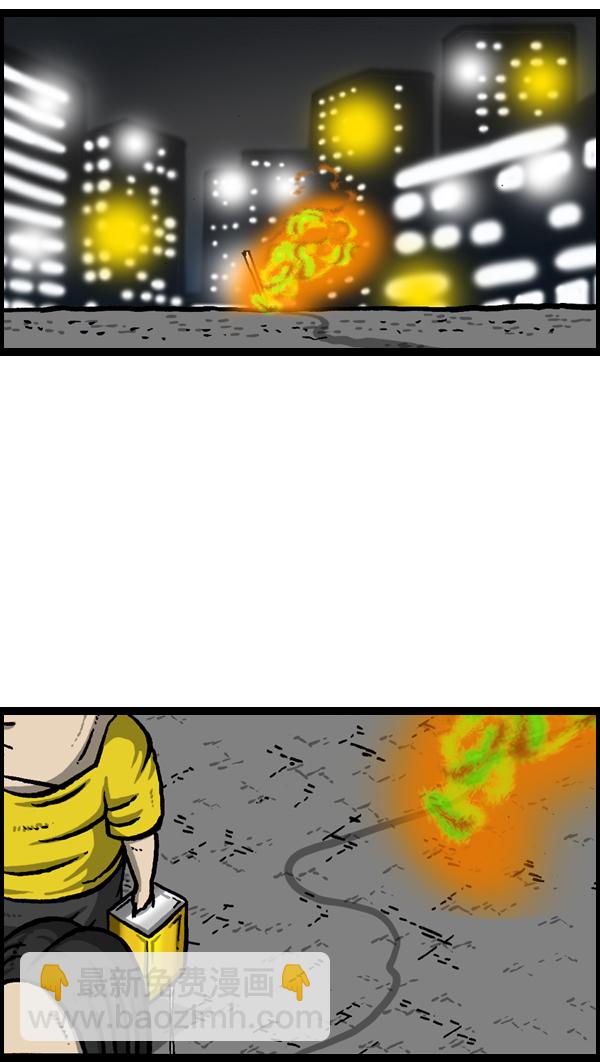 最快更新的心靈的聲音 - [第971話] 自從有了寶寶 - 1