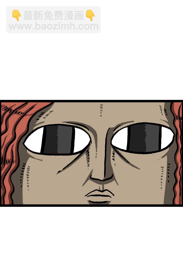 最快更新的心靈的聲音 - [第979話] 趙氏舞蹈 - 7