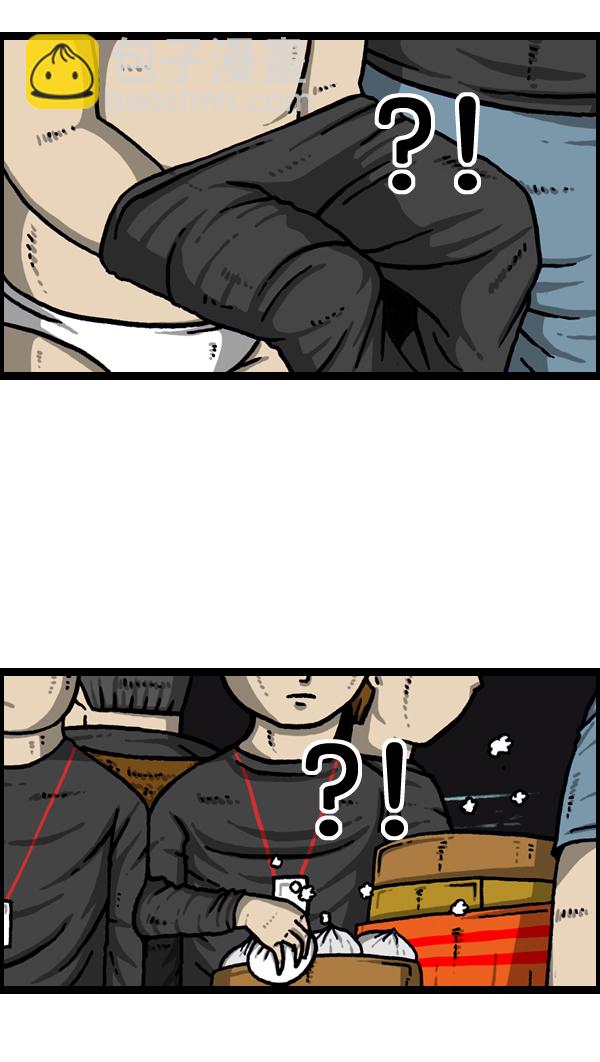 最快更新的心靈的聲音 - [第981話] 護衛隊 - 2