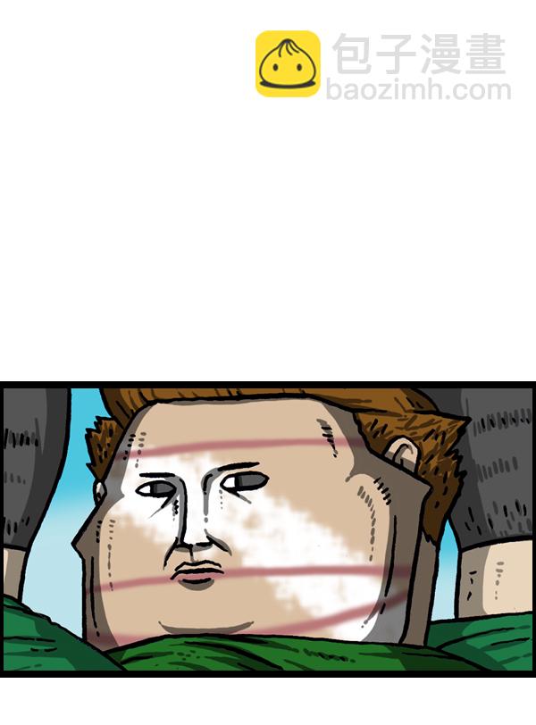 最快更新的心靈的聲音 - [第985話] 金項鍊(2/2) - 1