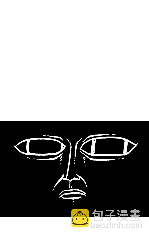 最快更新的心靈的聲音 - [第985話] 金項鍊(2/2) - 2