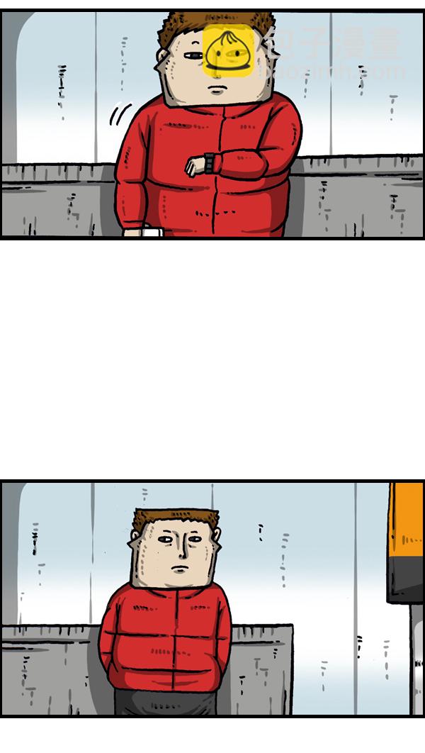 最快更新的心靈的聲音 - [第987話] 個人信息(1/2) - 1