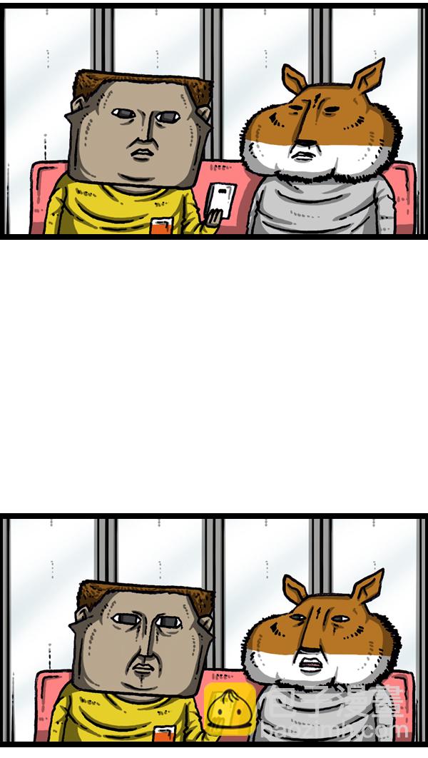 最快更新的心靈的聲音 - [第987話] 個人信息(1/2) - 2