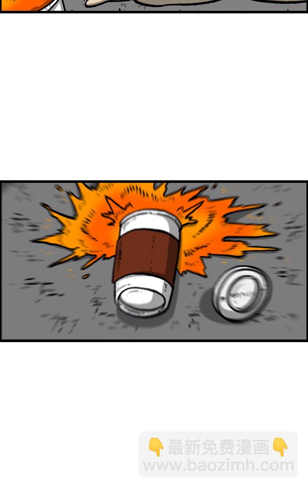 最快更新的心靈的聲音 - [第997話] 愛 - 2