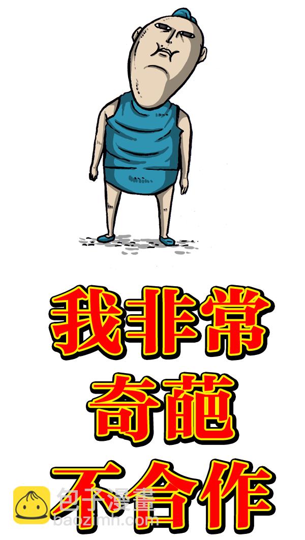 最快更新的心靈的聲音 - [第997話] 愛 - 7