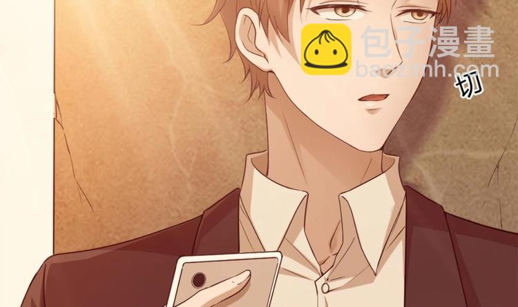 第1话 凭你这废物能干啥？(1/3)-第2话