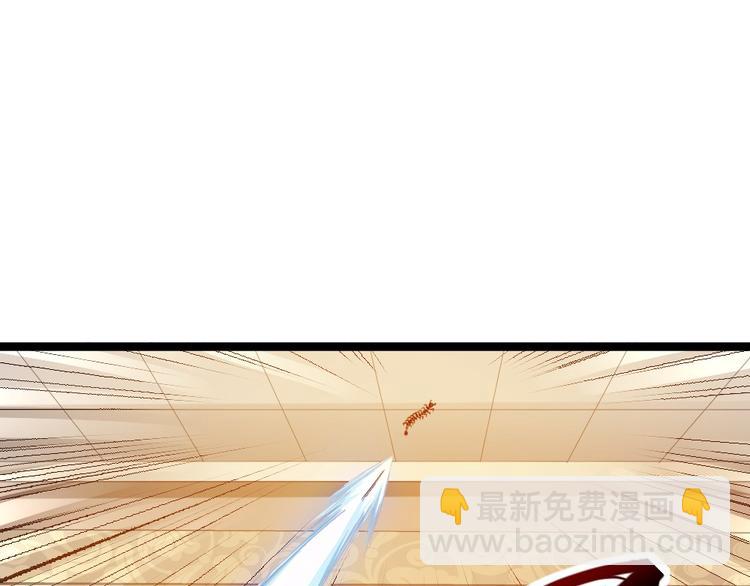 第11话 绿帽警告(1/2)-第12话