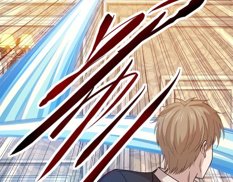 第11话 绿帽警告(1/2)-第12话