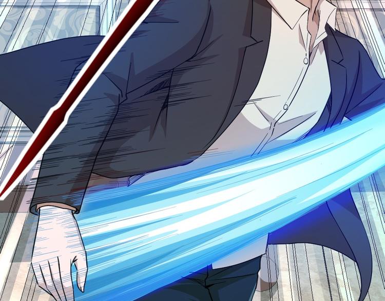 第11话 绿帽警告(1/2)-第12话