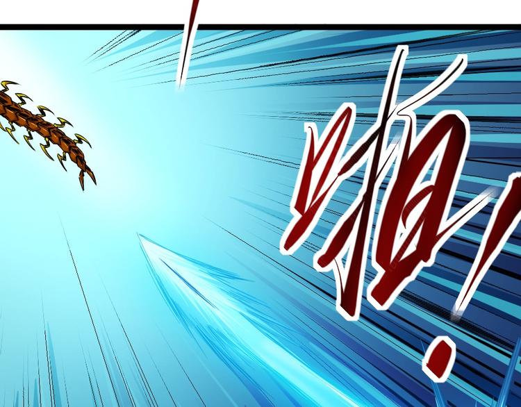 第11话 绿帽警告(1/2)-第12话