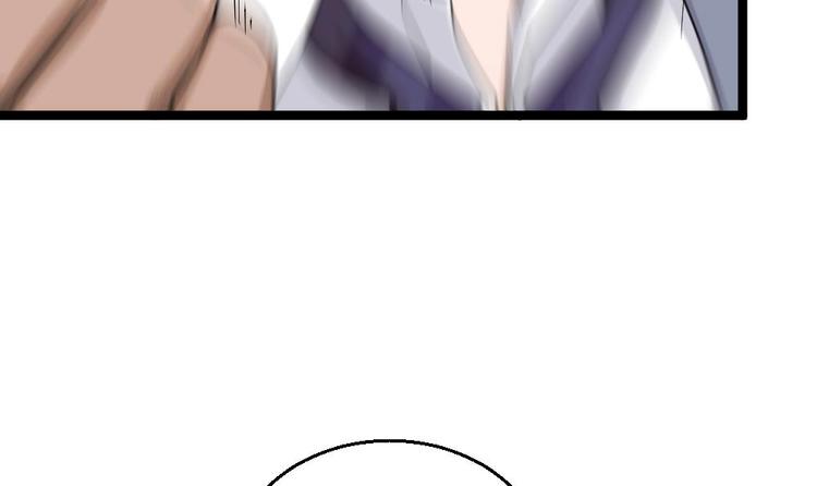 第13话 我可是副主任啊！(1/2)-第14话