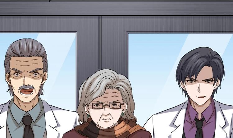 第13话 我可是副主任啊！(1/2)-第14话