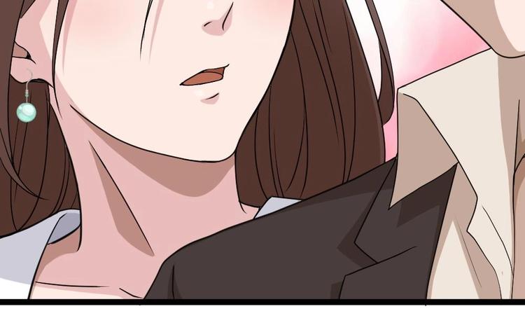 第15话 不装了，我摊牌啦(1/2)-第16话