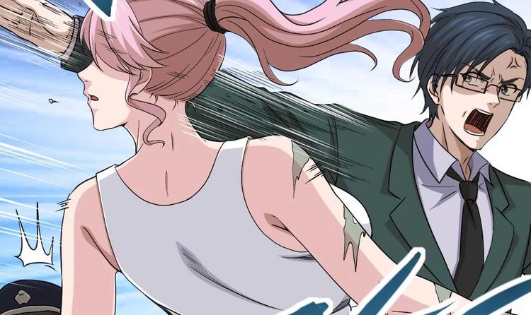 第15话 不装了，我摊牌啦(1/2)-第16话