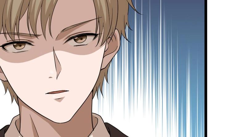 第15话 不装了，我摊牌啦(1/2)-第16话