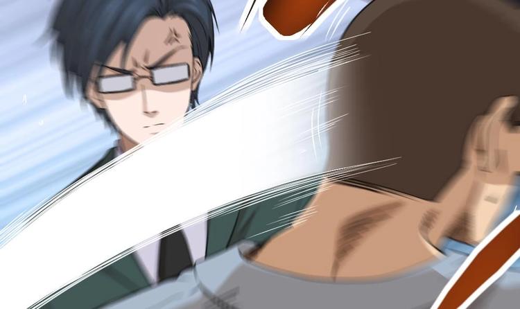 第15话 不装了，我摊牌啦(1/2)-第16话