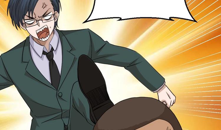 第15话 不装了，我摊牌啦(1/2)-第16话