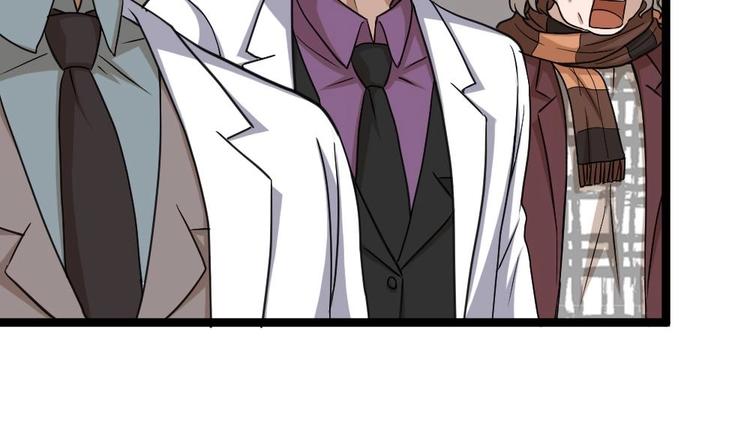 第15话 不装了，我摊牌啦(1/2)-第16话