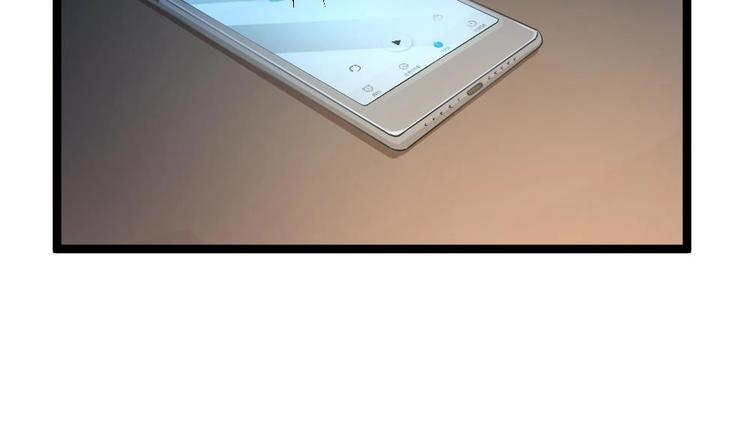 第17话 今夜来我房间睡吧(1/2)-第18话