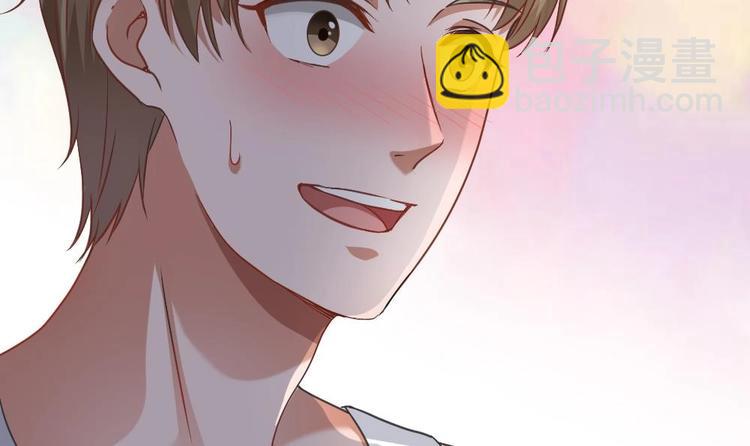 第17话 今夜来我房间睡吧(1/2)-第18话