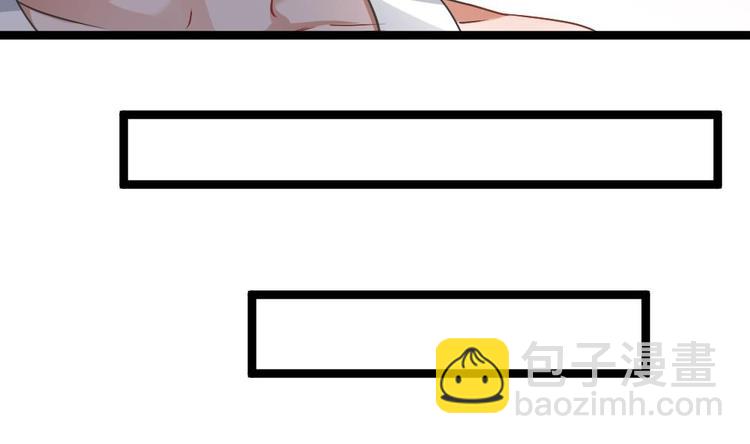 第17话 今夜来我房间睡吧(1/2)-第18话