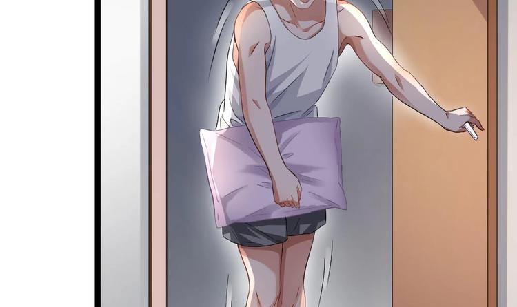 第17话 今夜来我房间睡吧(1/2)-第18话