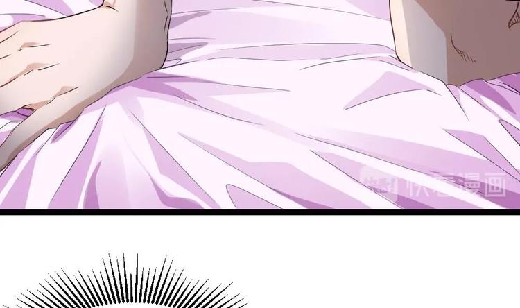 第17话 今夜来我房间睡吧(1/2)-第18话