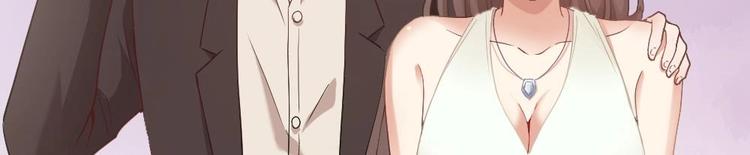 第19话 从未见过如此厚颜无耻之人(1/2)-第20话