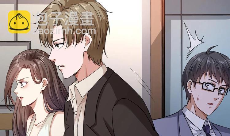 第21话 你会害死她的!(1/2)-第22话