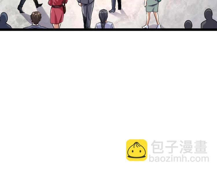 第21话 你会害死她的!(1/2)-第22话