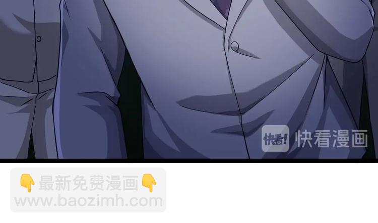 第21话 你会害死她的!(1/2)-第22话