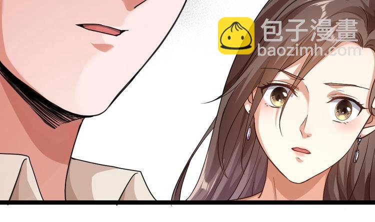 第21话 你会害死她的!(1/2)-第22话