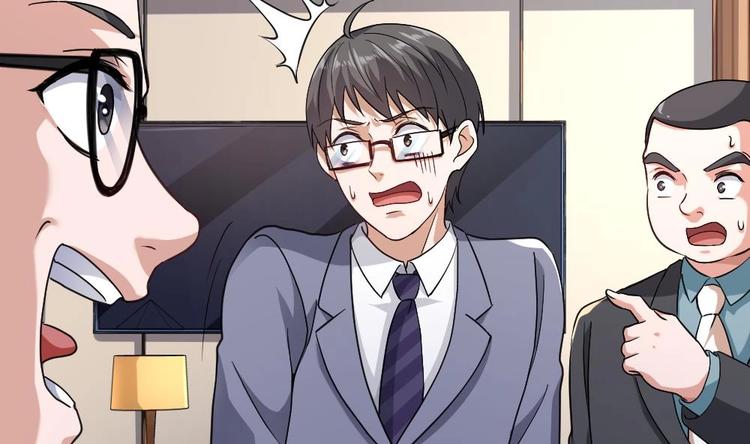 第21话 你会害死她的!(1/2)-第22话