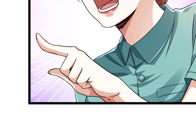 第23话 这口锅是谁的(1/2)-第24话