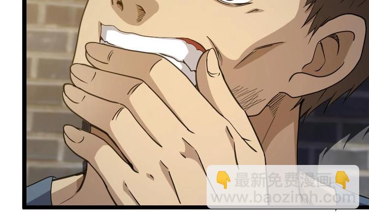 第27话 我一点都不想去(1/2)-第28话