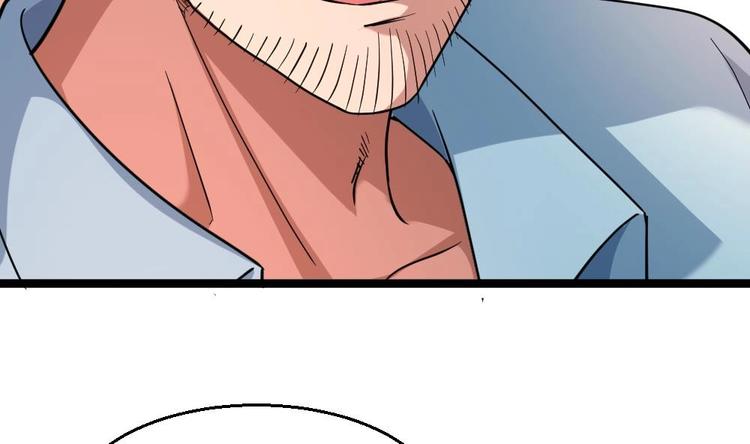 第29话 敢在本姑娘面前耍手段？(1/2)-第30话