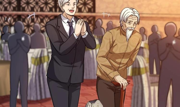 第29话 敢在本姑娘面前耍手段？(1/2)-第30话