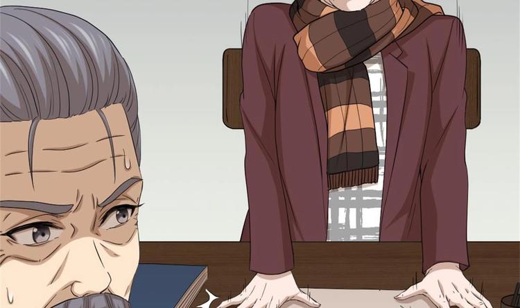 第3话 浴巾警告！(1/3)-第4话