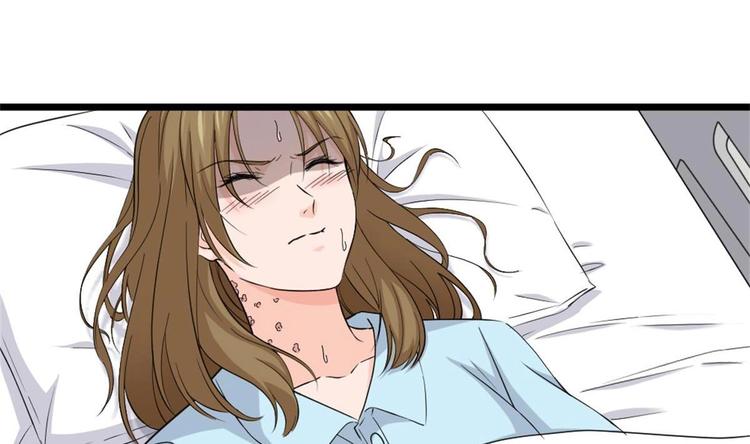 第3话 浴巾警告！(1/3)-第4话