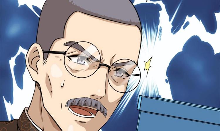 第3话 浴巾警告！(1/3)-第4话