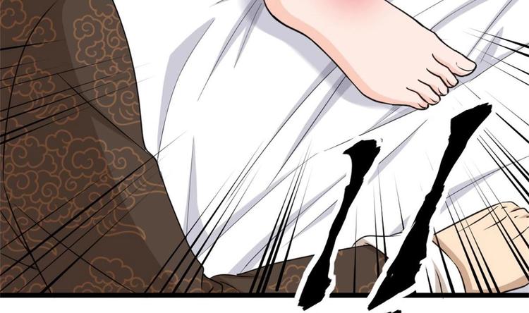 第3话 浴巾警告！(1/3)-第4话