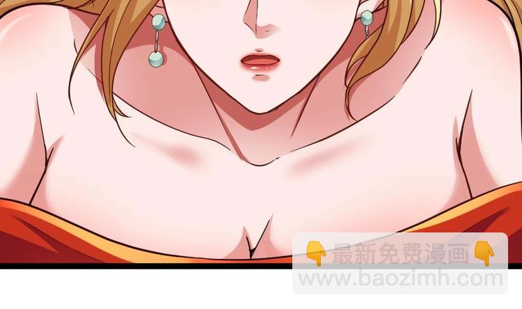 第31话 恐怖的刀工(1/2)-第32话