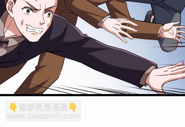 第33话 拜师(1/2)-第34话