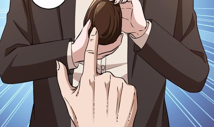 第33话 拜师(1/2)-第34话