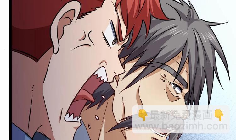 第33话 拜师(1/2)-第34话